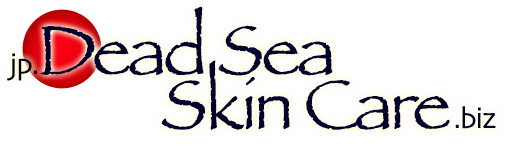 Dead Sea Skin Care (Bitcoin Shop)